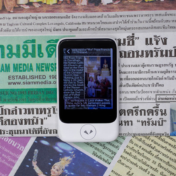 pocketalk_square